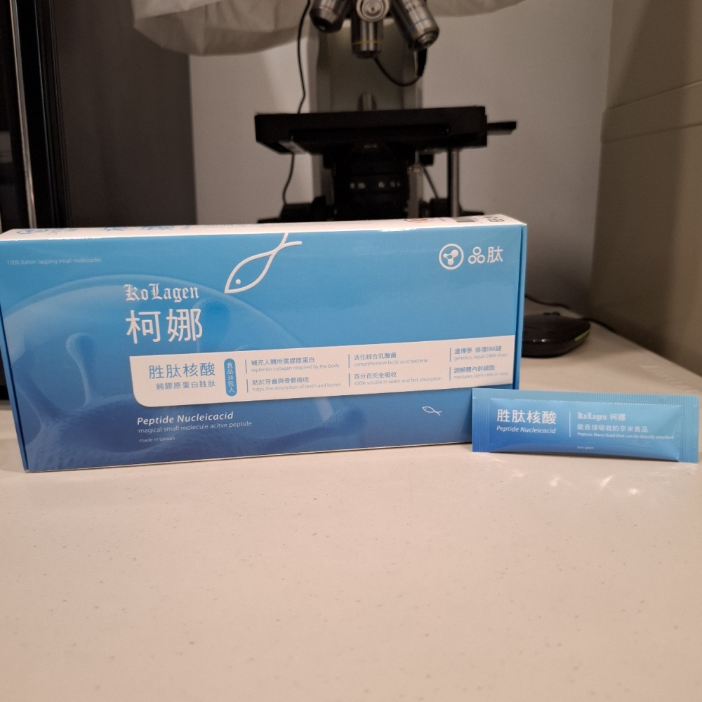 柯娜胜肽核酸膠原蛋白粉 30包