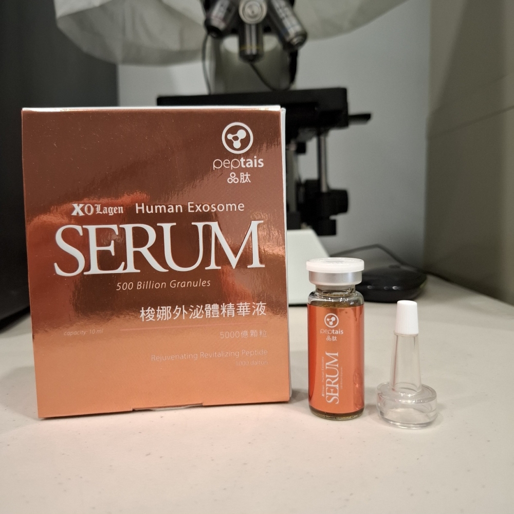 梭娜外泌體精華液 1瓶