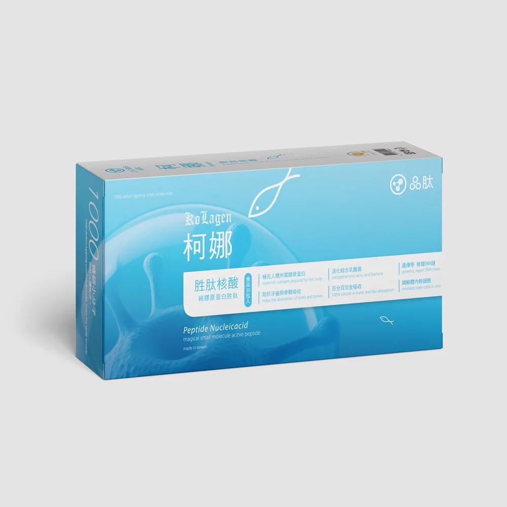 柯娜胜肽核酸膠原蛋白粉 30包